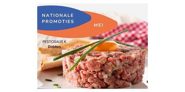 nationalemei.jpg